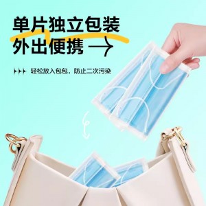 可孚医用外科口罩无菌150只独立单独包装医科医院医护三层防护罩