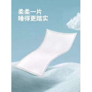 开丽产褥垫产妇专用60x90产后护理垫产妇垫孕妇大号隔尿垫一次性