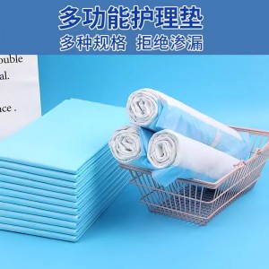 成人一次性隔尿垫纸尿垫老年人专用护理垫产妇产褥垫大号床垫尿片